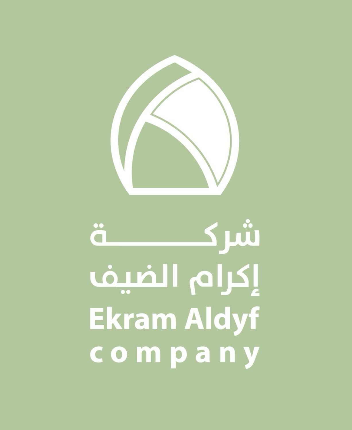 Ikram Aldeif Company for Tourism logo